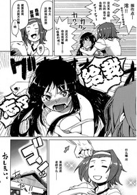 第23頁圖