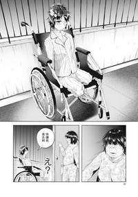 第11頁圖