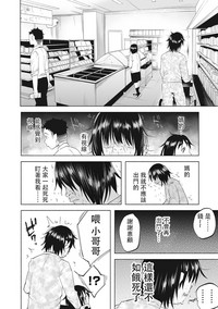 第15頁圖