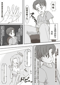 第3頁圖