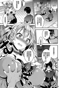 第119页图