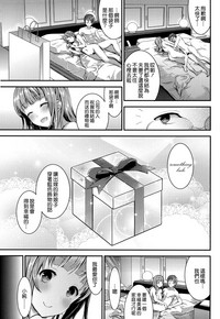 第139页图