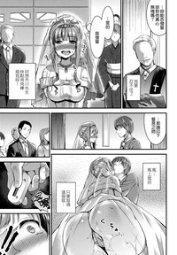第147页图