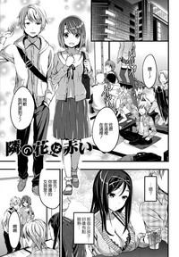 第159页图