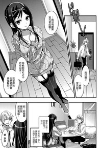 第163页图