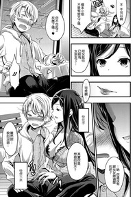 第167页图