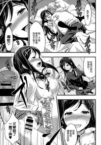 第179页图