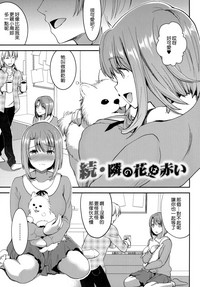 第183页图