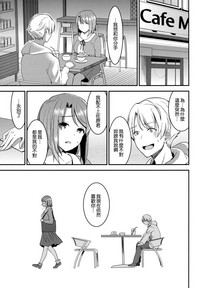第199页图