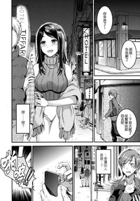 第19页图