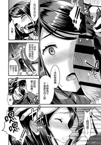 第23页图