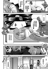 第47页图