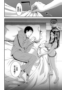 第75页图