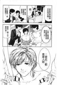 第111頁圖