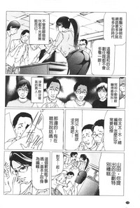 第119頁圖