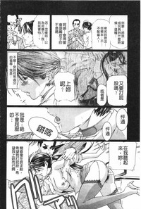 第147頁圖
