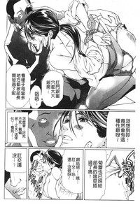第155頁圖