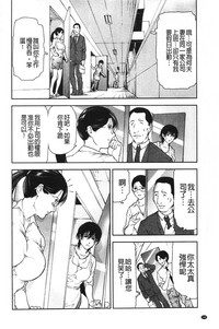 第167頁圖