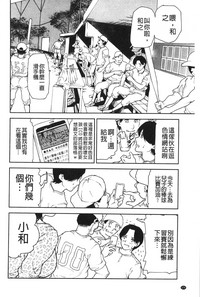 第175頁圖