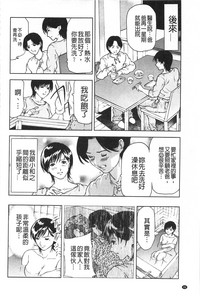 第47頁圖