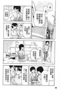 第51頁圖