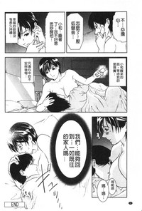 第67頁圖