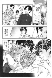 第71頁圖