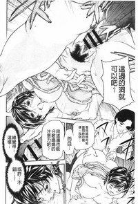 第83頁圖