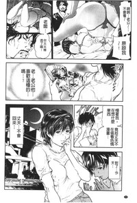 第95頁圖