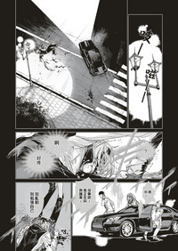 第11頁圖