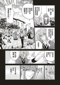 第15頁圖