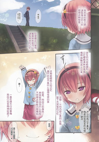 第11頁圖