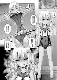 第19页图