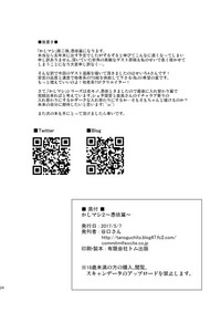 第27页图