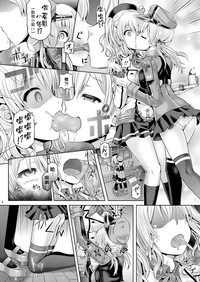 第7页图