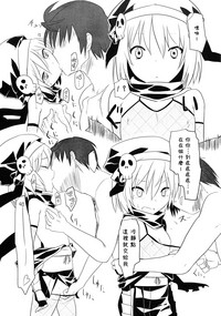第11页图