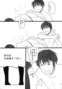 第15页图