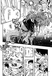第15頁圖