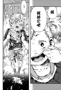 第27頁圖