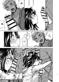 第27頁圖