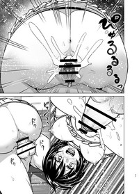 第47頁圖