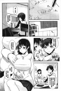 第103頁圖