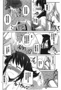 第111頁圖