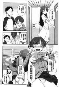 第143頁圖