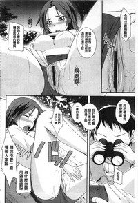 第155頁圖