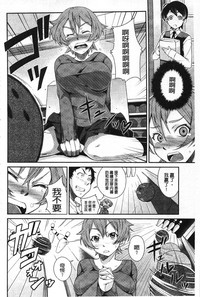 第167頁圖