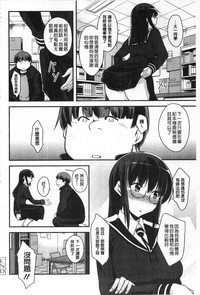 第43頁圖