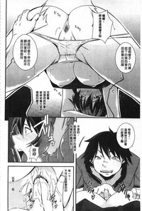 第51頁圖