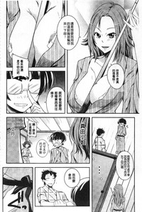 第67頁圖
