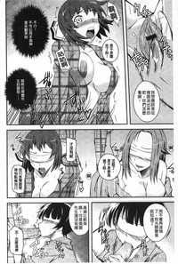 第75頁圖